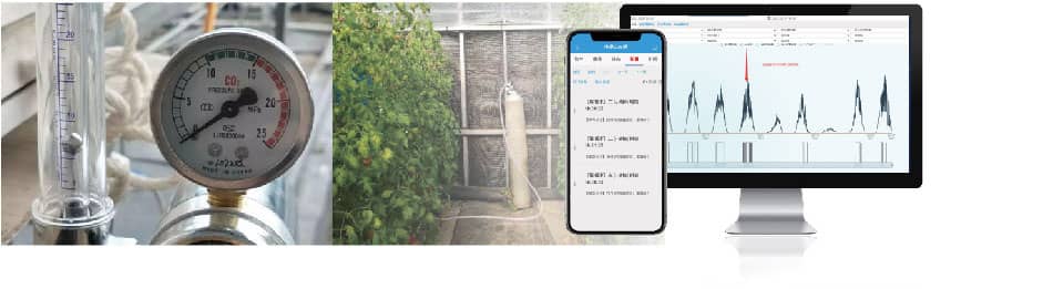 大棚灌溉-官網圖片20210923_手機端_26.jpg