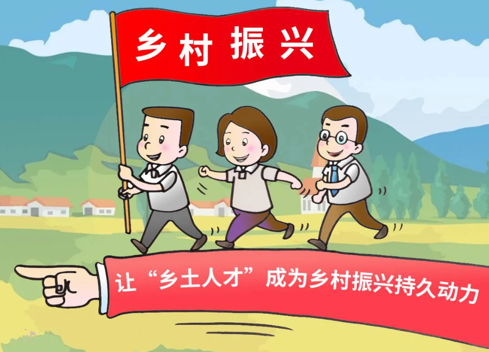 河南夏邑：“四多”農(nóng)民培訓(xùn)助力鄉(xiāng)村人才振興