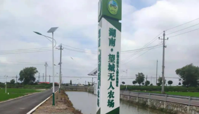 湖南望城無人農(nóng)場(chǎng)