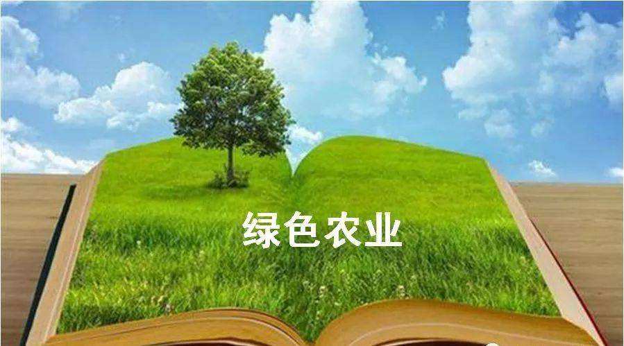 天津津南區(qū)：“碳計量”助農(nóng)業(yè)綠色低碳發(fā)展
