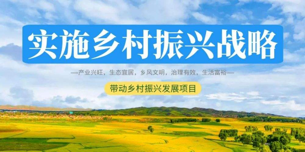 湖南：農村基礎設施升級 助力鄉村振興