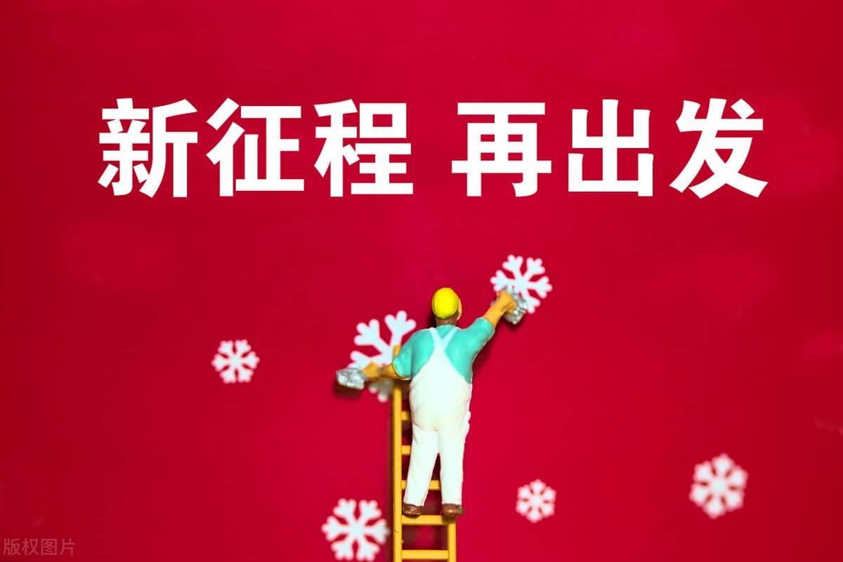 建設(shè)農(nóng)業(yè)強(qiáng)國(guó)、加快推進(jìn)農(nóng)業(yè)農(nóng)村現(xiàn)代化、全面推進(jìn)鄉(xiāng)村振興的重大理論和方向