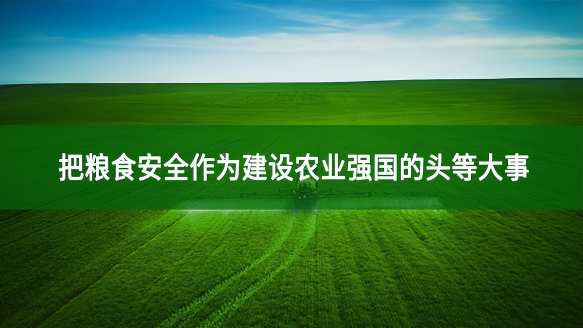 靖遠(yuǎn)縣：推進(jìn)農(nóng)業(yè)機(jī)械化助力鄉(xiāng)村振興